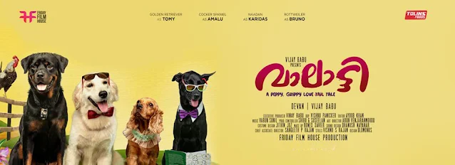 valatty movie, valatty movie cast, mallurelease