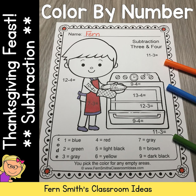 Thanksgiving Color By Number Subtraction