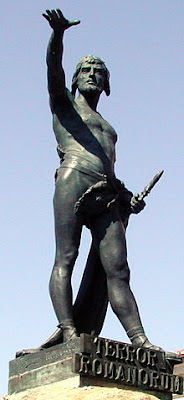 Estatua de Viriato en Zamora