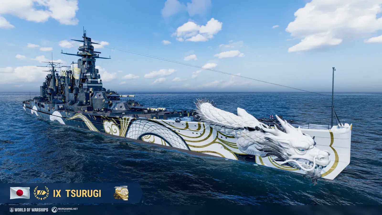 image of japanese battleship tsurugi