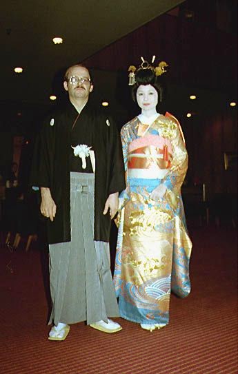 1979 Wedding