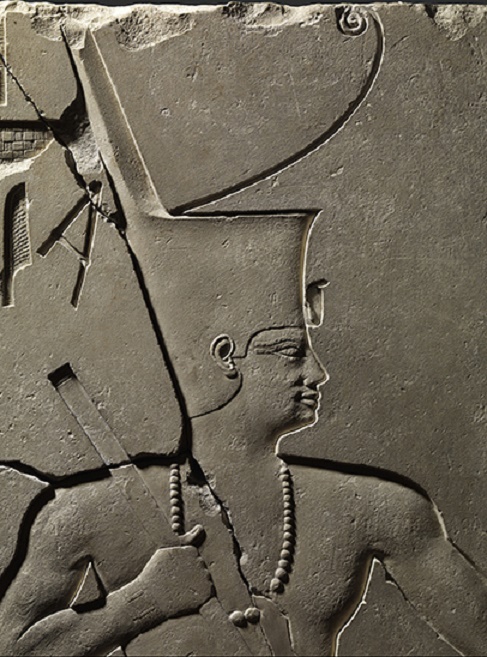 'Ancient Egypt Transformed: The Middle Kingdom' at Metropolitan Museum of Art, New York