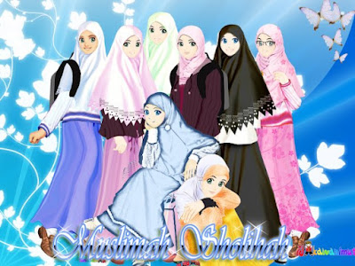 Ikatan Sahabat Muslim Animasi Gadis Muslim Berjilbab Cantik