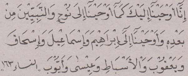 Sejarah Islam - Kisah Nabi Ayyub .as  ASAL USUL DAN SEJARAH