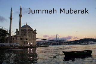 jumma mubarak cards