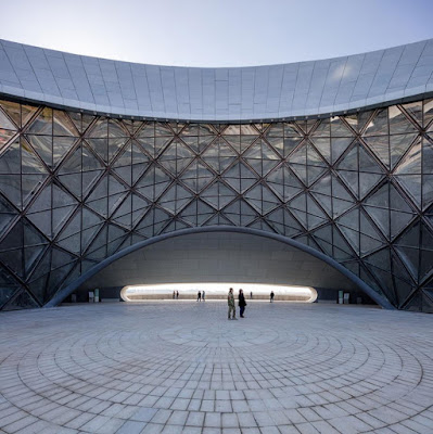 Harbin Opera House’s sweeping curves