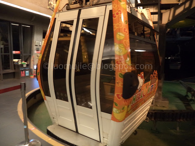 Maokong Gondola