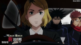 呪術廻戦 アニメ 1期 閑話 後編 ネタバレ 内容 Jujutsu Kaisen Season 1