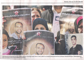 Photo of protest for Samer Issawi