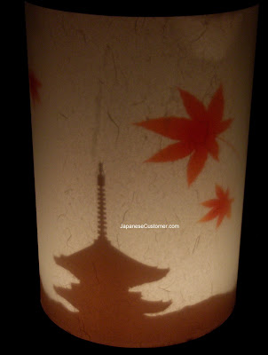 Kyoto inspired Japanese paper lantern #japanesecustomer