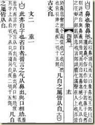 clip_image004