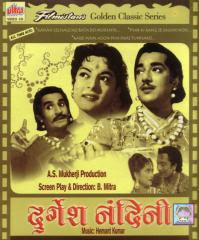 Durgesh Nandini 1956 Hindi Movie Watch Online