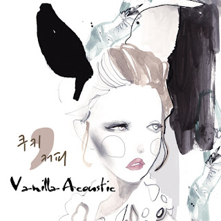 Vanilla Acoustic (바닐라 어쿠스틱) - 헤픈 남자