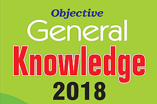 GK Questions, General Knowledge 2018 India, General Knowledge of Assam, GK questions and answers