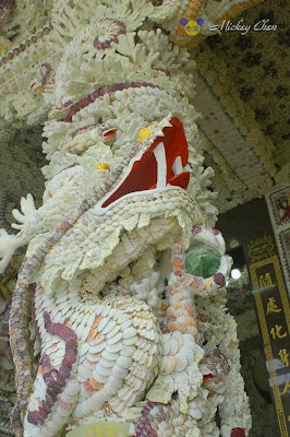 Seashell temple in Taiwan