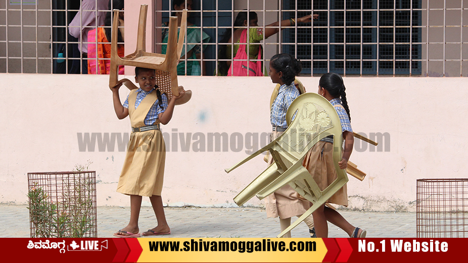 Shimoga School