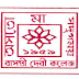 Advertisement for the post of Jr. Library Assistant at Basanti Devi College, Kolkata