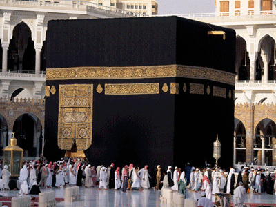 Khana e kaba