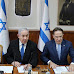 اسرائیلی وزیر ماحولیات کورونا مثبت پائے گئے