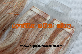 Remy Tape  In Hair Extensions Piano Color