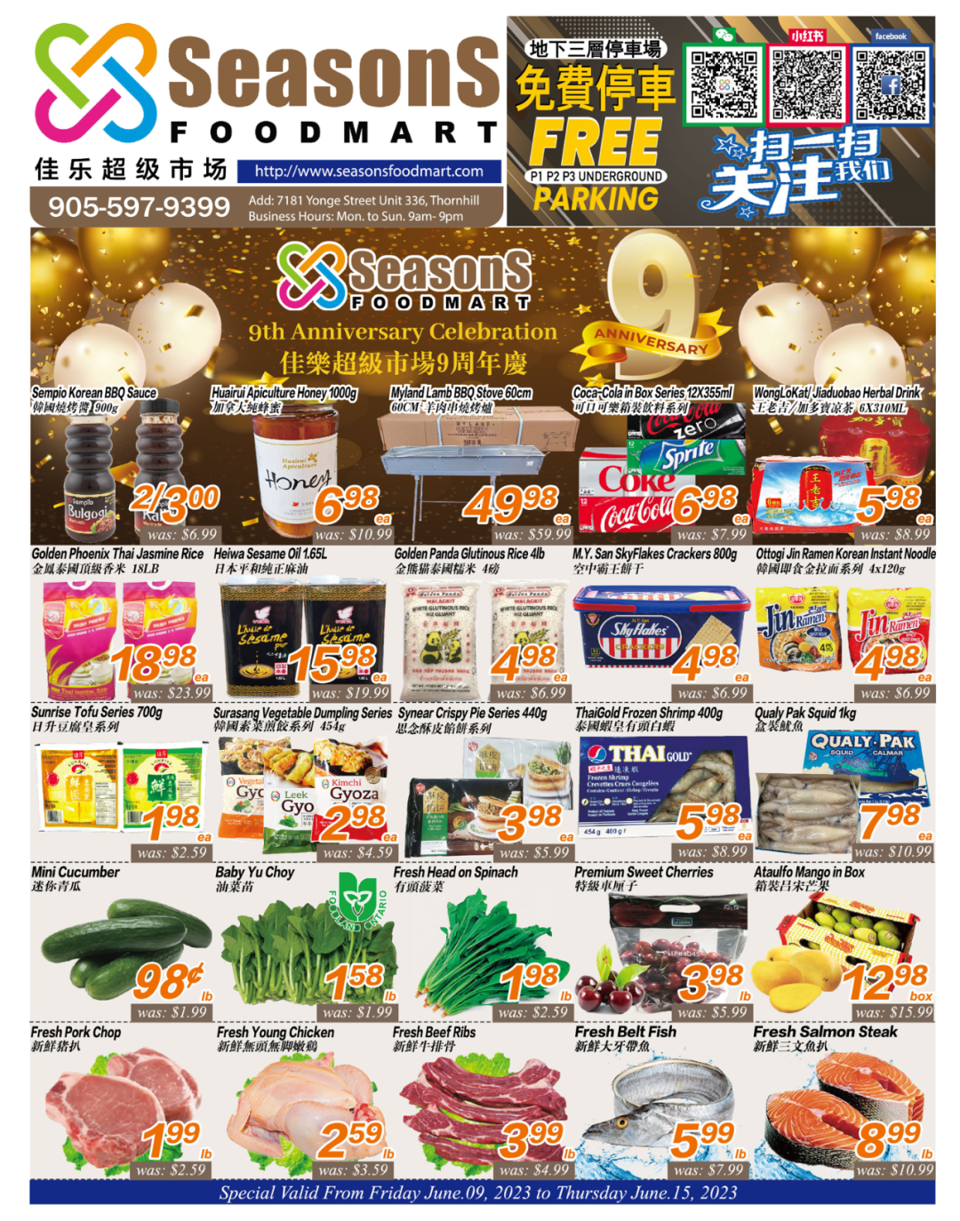 佳乐超市 Seasons Foodmart Flyer 2023年6月23日--6月29日