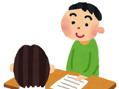 【ベストコレクション】 病院 受付 イラスト 115202