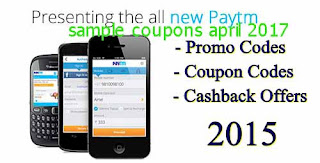 Discount coupons for april 2017