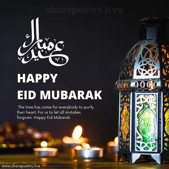 Happy Eid-ul-Fitr HD Wallpaper 2024 Collection Download