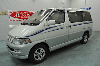 1997 Toyota Hiace Regius G