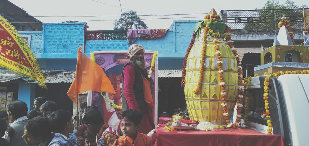 चित्र