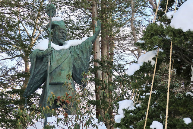 北海道 札幌 円山公園 北海道神宮