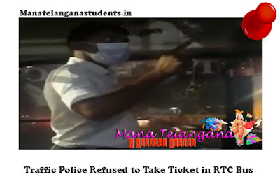 Traffic Police Refused to Take Ticket in RTC Bus Video goes Viral