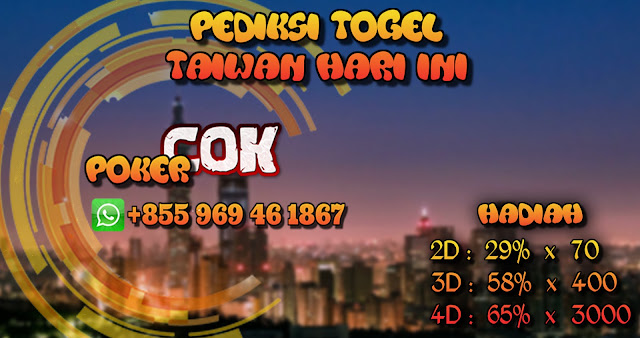 Paito Angka Main Togel TAIWAN Hari ini 25 Juni 2019