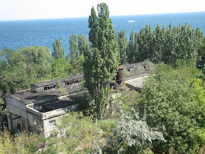 Вид на море со смотровой площадки в парке имени Т. Г. Шевченко
