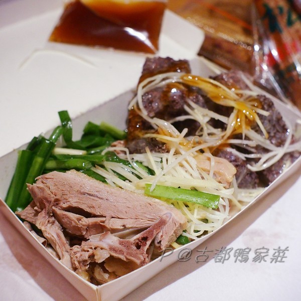 鴨肉 & 米血 @ 古都鴨家莊