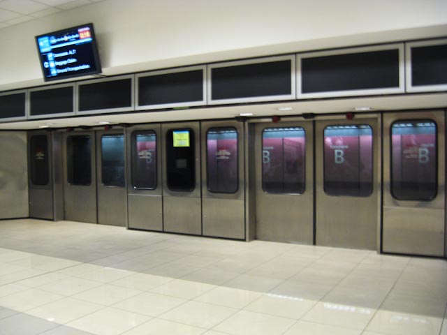 Atlanta Airport Subway