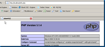 PHP_version5.1.4