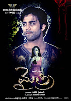 Mythri HQ Wallpapers