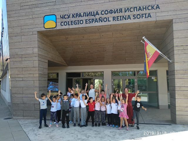 Primer día de clase colegio "Reina Sofía"