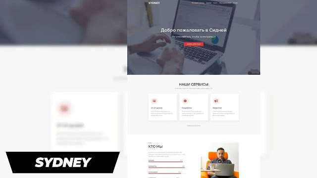 TOP 5 Best Free Themes Using Elementor 2023