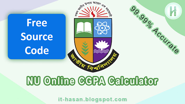 National University Online CGPA Calculator Source Code