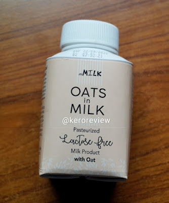 รีวิว เอ็มมิลค์ นมผสมข้าวโอ๊ตพาสเจอร์ไรส์ ปราศจากน้ำตาลแลคโตส (CR) Review Pasturized Lactose Free Milk Product with Oat, mMilk Brand.