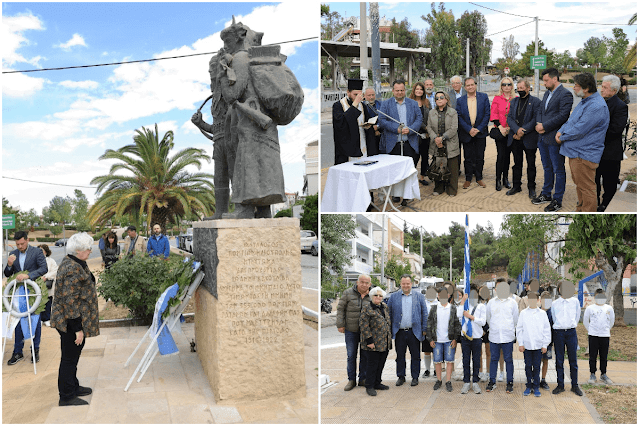 Ηλιούπολη: Εκδήλωση Μνήμης για τη Γενοκτονία των Ελλήνων του Πόντου