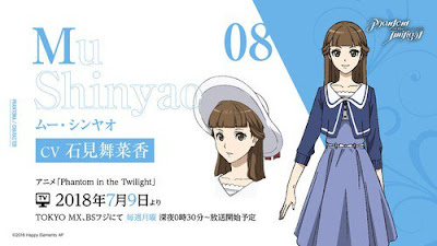 Manaka Iwami como Mu Shinyao