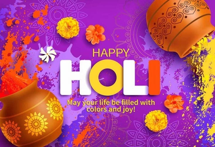 holi celebrates in india 2023 greeting