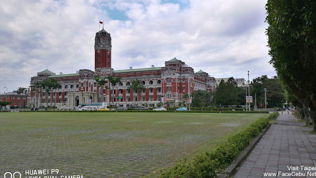 A view from the green garden of Presidential Palace Building