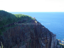 Longdong Cape (龍洞岬) - Longdong Bay Promontory (龍洞灣岬步道) - Dragon Caves (龍洞岩場) [Travel in Taiwan 170702: The Dragon's Lair]