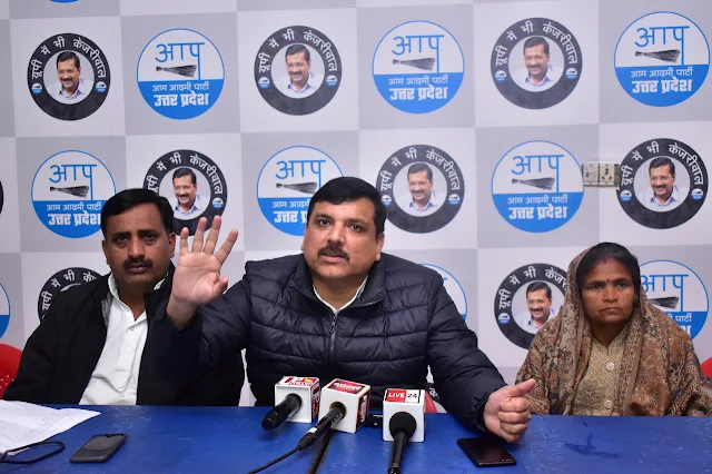 BJP's fight became public - Sanjay Singh