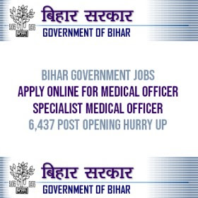 Bhiar Govt Jobs