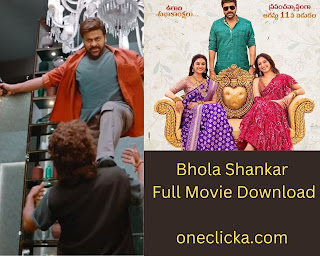 Bhola Shankar Movie Review | Watch & Bhola Shankar (2023) Leaked On Telegram Channel For Free Full Movie WEB-DL || 480p [400MB] || 720p [1.1GB] || 1080p [2.7GB]